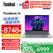 ThinkPad聯(lián)想ThinkBook 14+16 2025款標(biāo)壓可選悅Pro高性能商務(wù)辦公輕薄本設(shè)計(jì)師大學(xué)生游戲手提筆記本電腦 Ultra7-255H 2.8K屏 TB14 DDR5 48G 1T固