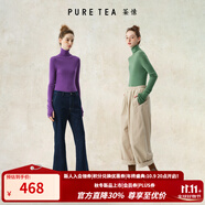 茶·愫【明星同款】puretea茶愫高領(lǐng)針織衫女堆堆袖打底毛衣秋季新款 淺綠（高領(lǐng)） M