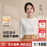 拇指白小T熱力加厚加絨長袖T恤秋冬新款保暖百搭打底衫 女款白色 L