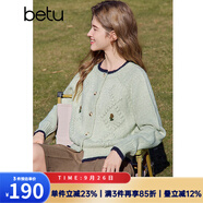百圖betu女裝2025春季新款毛針織衫圓領(lǐng)提花甜美針織開衫女2501T17 淺綠 XS
