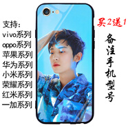 愛(ài)族燦烈手機殼適用蘋(píng)果11 8plus oppor17華為nova6 vivox30 s6s5榮耀 熒光黃46備注手機型號