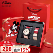 迪士尼（Disney）手表女初高中學(xué)生個性復(fù)古帆布帶高顏值女孩防水手表禮盒開學(xué)禮物