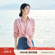 茵曼（INMAN）章若楠同款歐若風(fēng)天絲薄開(kāi)衫女裝襯衫2025夏季新品長(cháng)袖襯衣 經(jīng)典款-粉紅色 XL