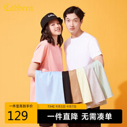 卡賓男裝圓領短袖T恤簡約冰感體恤休閑純色 粉紅色04 54/185/XXL 