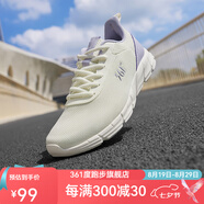 361度女鞋運(yùn)動(dòng)鞋夏季新款網(wǎng)面透氣百搭跑步鞋 羽毛白/粉筆紫 38