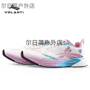 沃蘭迪911夢(mèng)幻閃電跑步鞋全掌純碳GL聯(lián)名體測專(zhuān)用短跑競速訓練鞋 GL聯(lián)名款_偏小拍大一碼 36