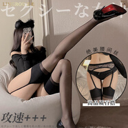 靈柔 情趣內衣女極污度誘惑 性感絲襪吊帶一體蕾絲過(guò)膝襪網(wǎng)紅黑絲長(cháng)筒絲襪連身襪 夫妻刺激房事變態(tài)性用品