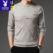 花花公子（PLAYBOY）秋冬新款長(cháng)袖針織t恤男士羊毛衫圓領(lǐng)薄款100%純羊毛衫打底衫上衣 2181駝色 M 165