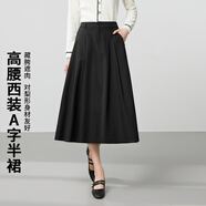 FivePlus秋季新款A字半身裙百搭氣質(zhì)裙子通勤小個(gè)子顯瘦中長(cháng)裙 黑色 L