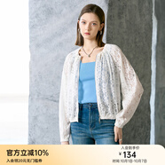 顏域簡(jiǎn)約通勤女士短外套2025年早春新款蕾絲氣質(zhì)休閑開(kāi)衫白色夾克 白色 2XL
