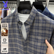 花花公子（PLAYBOY）新款春秋純棉磨毛格紋男士襯衫藍色格子高級感休閑保暖男式襯衣 【純棉磨毛】黃格 M 39/170 (建議110-125斤)