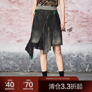 達衣巖2021秋半身裙（拼湊起來的回憶） 然烏黑 S