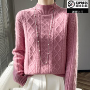 鄂爾多市產(chǎn)羊絨世家加厚羊絨衫女2025秋冬季新款麻花半高領(lǐng)毛衣 海棠紅 S 90-100斤