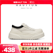 皓頓（HAUT TON）男鞋2025秋季新款厚底增高板鞋男款復(fù)古休閑鞋 XB5634 米白色 41