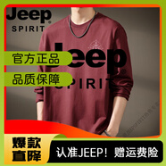 JEEP SPIRIT高端美式復(fù)古重磅酒紅色長(zhǎng)袖T恤男2025春季新款寬松休閑體恤男裝 酒紅 XL 適合150-170斤