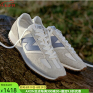 NEW BALANCE新百倫25新款男鞋女鞋復(fù)古經(jīng)典撞色薄底鞋雙色鞋帶休閑鞋471系列 Timberwolf 米白色田曦薇同款 36