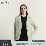 謎底V領(lǐng)針織開(kāi)衫女秋新款復(fù)古文藝中長(zhǎng)款針織衫長(zhǎng)袖233MZ1280 淺豆綠 M