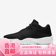 NIKEJORDAN FUTURE LOW男子舒適透氣籃球鞋 718948-006 718948-002 42.5