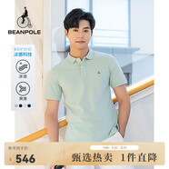 beanpole濱波【涼感】2025春夏新款男士索羅娜涼感T恤polo衫 草綠色 L 180/96A