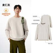 安踏（ANTA）百搭抓絨衛衣男女加絨保暖情侶潮流戶(hù)外運動(dòng)休閑打底針織套頭衫 【加絨-抗靜電】麥仁灰7703-1 L