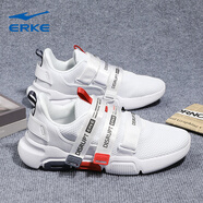 鴻星爾克男鞋運動(dòng)鞋夏秋季革網(wǎng)面透氣男士輕便百搭時(shí)尚休閑減震跑步鞋子男 正白2044 39