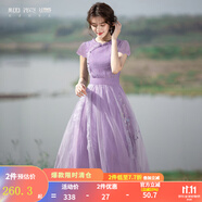 煙花燙短袖超仙森系連衣裙女2025春新品淑女收腰繡花網(wǎng)紗中長裙子 化雪 紫 色 S