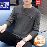 羅蒙圓領(lǐng)長(zhǎng)袖t恤男士高端2025新款秋季衛(wèi)衣體恤針織打底衫男上衣春秋 82128灰色【主圖款】 M