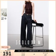 三彩2025秋季新款不易掉色系列原色牛仔褲明線(xiàn)中腰寬松闊腿褲M(mǎn) 深海藍 L 165/72A