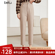 betu百圖女裝氣質(zhì)通勤款中高腰彈力毛呢休閑煙管顯瘦直筒西褲2110T52 卡其色 XS