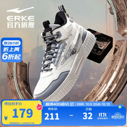 鴻星爾克男鞋運動(dòng)板鞋春季時(shí)尚高幫拼接時(shí)尚增高戶(hù)外休閑鞋子男|征服