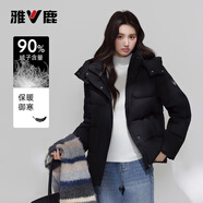 雅鹿短款羽絨服2025新款冬季純色百搭可拆卸帽面包服小個(gè)子冬裝外套