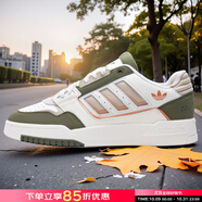 阿迪達(dá)斯（adidas）男鞋板鞋 2025秋季新款時(shí)尚潮流滑低幫舒適運(yùn)動(dòng)休閑鞋 米白-橄欖綠/潮流板鞋 44 內(nèi)長(zhǎng)270mm