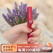 阿瑪尼（ARMANI）法國GIORGIO405霧面啞光唇釉紅管口紅爛番茄色唇彩配件 【人氣】405#男女同款