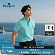 比音勒芬【冰氧吧3.0】2025夏季新款男上衣休閑翻領(lǐng)短袖polo衫抗菌涼感T恤 85湖綠 L （105）