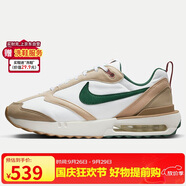 耐克（NIKE）男子休閑鞋AIR MAX DAWN運動鞋F(xiàn)B7158-131白棕綠41