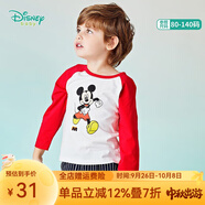 迪士尼寶寶（Disney Baby）迪士尼童裝男女童T恤撞色長(zhǎng)袖上衣兒童米奇米妮圓領(lǐng)衣服 大紅 4歲/身高110cm