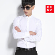 yhv立領(lǐng)長袖白色襯衫男士修身青年商務(wù)休閑圓領(lǐng)上班職業(yè)工裝黑色襯衣 白色立領(lǐng)長袖 3XL (43) 建議145-165斤