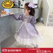 G.DUCKKIDS小黃鴨兒童洛麗塔春秋季新款女小童2024甜美長(zhǎng)袖公主連衣裙女寶寶 紫色 120 cm