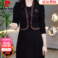 皮爾卡丹（pierre cardin）加絨加厚高檔冬季2025秋冬季新款氣質(zhì)名媛媽媽裝假兩件連衣裙女 黑色加絨 M 【建議90-105斤】
