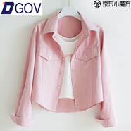 DGOV2025新款襯衫女時(shí)尚百搭短款夾克外套設計感甜美減齡薄襯衫上衣女 粉色 L 105-115斤