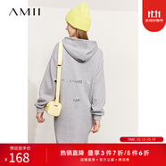 AMII女裝2025冬季新款保暖搖粒絨寬松字母珠片釘繡連帽衛(wèi)衣裙 花灰 XL 170/92A