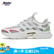阿迪達(dá)斯 （adidas）跑步鞋男子春季新款透氣休閑輕便舒適緩震耐磨防滑緩震運(yùn)動(dòng)鞋 ID4015 灰白紅綠 39