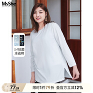 MsShe大碼女裝2025新款秋裝微胖5A抗菌冰瓷棉純色長(zhǎng)款開叉打底T恤 B1款-純白色現(xiàn)貨 3XL