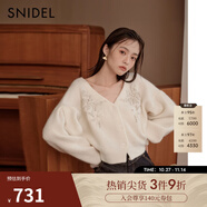 SNIDEL秋冬V領(lǐng)釘珠刺繡燈籠袖針織開衫SWNT245305 象牙白 均碼 （F）