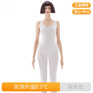 雅鹿保暖內衣女秋衣秋褲套裝男款2025新款秋冬季德絨加絨加厚發(fā)熱 保暖套裝R01月光灰-高暖 S