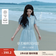 茵曼（INMAN）【苧麻】章若楠同款法式娃娃領(lǐng)連衣裙女裝2025夏季新品泡泡袖裙子 淺藍色 L