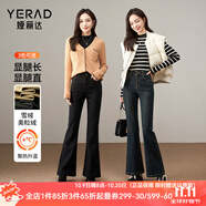 婭麗達(dá)保暖加絨喇叭褲女2024冬季彈力修身顯瘦黑色大碼微喇牛仔褲 復(fù)古灰藍(lán) 加厚 B1 26