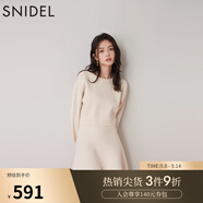 SNIDEL秋冬圓領(lǐng)針織衫上衣A字針織短裙兩件套SWNO245026 象牙白 均碼 （F）