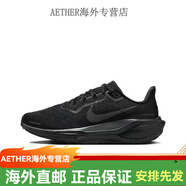 耐克（NIKE）新款飛馬41蛇年限定男女登月網(wǎng)面透氣百搭休閑運動慢跑鞋帶 41-純黑 前后雙氣墊 40 .5 標準碼