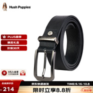 暇步士（Hush Puppies）【禮盒裝】皮帶男士頭層牛皮針扣腰帶新款褲腰帶送男友禮物送老公 槍色扣HD-1211207W-572 110cm